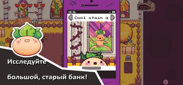Turnip Boy Robs a Bank | Игры | XWorld