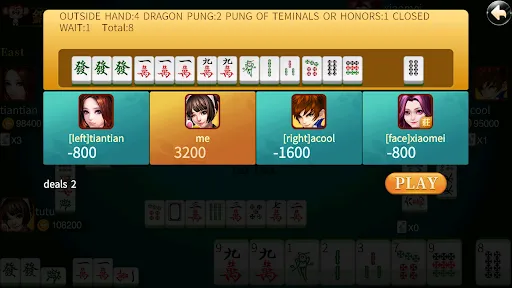 Chinese Mahjong | Games | XWorld
