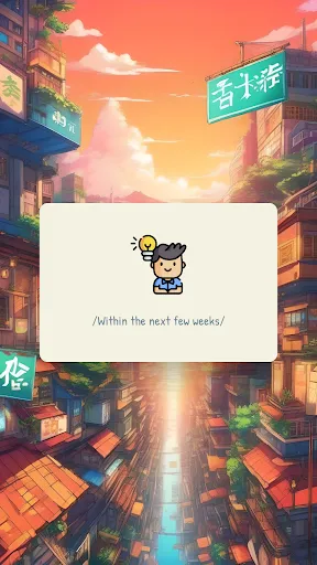 Let God decide | Games | XWorld