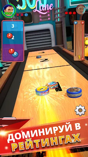 Shuffleboard Club: PvP Arena | Игры | XWorld