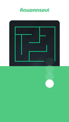 Game Is Hard | เกม | XWorld Game Is Hard | เกม | XWorld