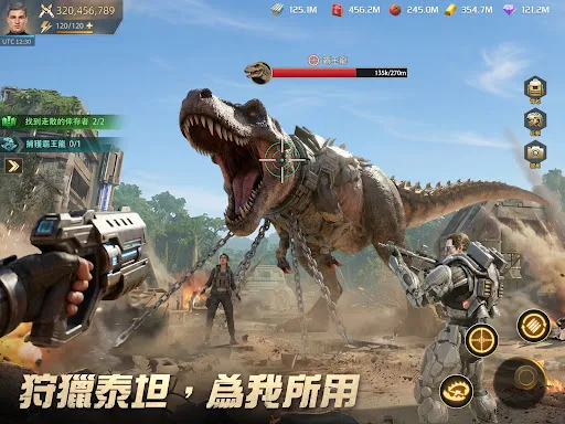 侏羅紀:重啟 | Permainan | XWorld 侏羅紀:重啟 | Permainan | XWorld