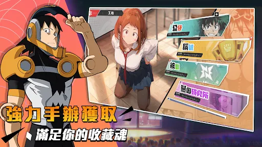 覺醒紀元：英雄新生 | Games | XWorld