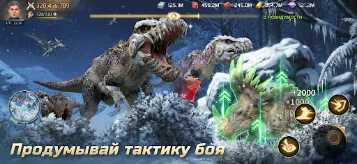 Jurassic: Restart | Игры | XWorld