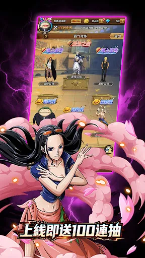 新世界起源 | Permainan | XWorld