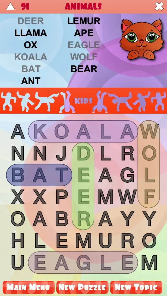 WordSearch Kids | Games | XWorld