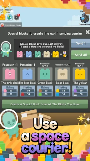 Legendary Block | Permainan | XWorld