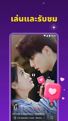 DramaSphere | เกม | XWorld DramaSphere | เกม | XWorld