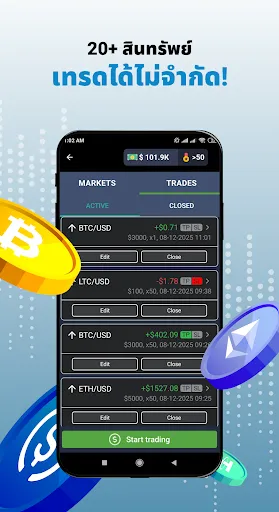 Trading Arena:Crypto Simulator | เกม | XWorld Trading Arena:Crypto Simulator | เกม | XWorld