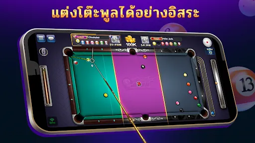 พูล ZingPlay | เกม | XWorld