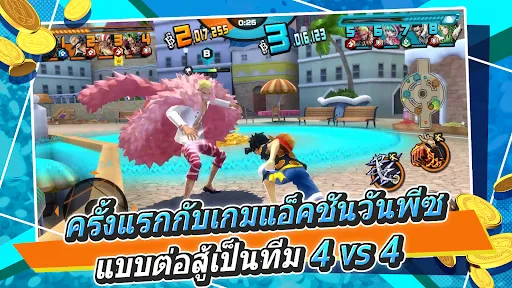 ONE PIECE Bounty Rush | เกม | XWorld