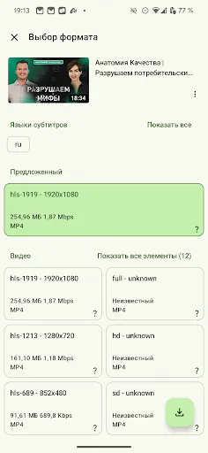 Одноклассники в сети Ок видео | Игры | XWorld