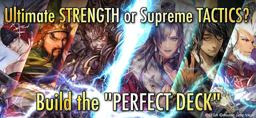 KAI -Battle of Three Kingdoms- | 游戏 | XWorld