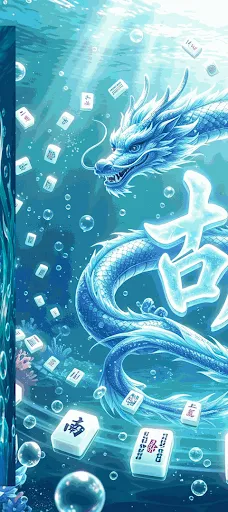 Deep Blue Catch | Permainan | XWorld Deep Blue Catch | Permainan | XWorld
