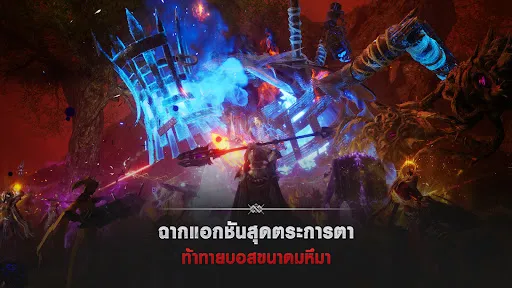 RAVEN2 | เกม | XWorld