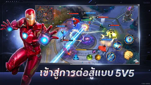 MARVEL Super War | เกม | XWorld