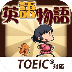 XWorld | 英語学習ゲーム （英語物語）英単語 英文法 英会話にハマる?