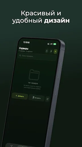 incy | Игры | XWorld