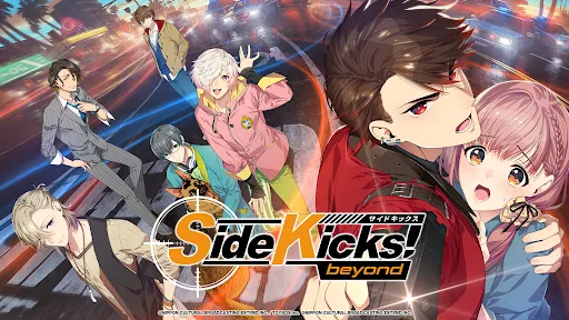 Side Kicks! beyond | เกม | XWorld
