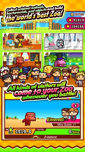 ZOOKEEPER BATTLE | Games | XWorld