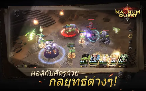 Legends Reborn: สู้ท้าย | เกม | XWorld