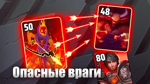 Black Deck | Игры | XWorld