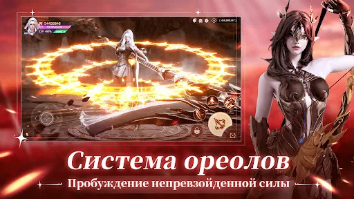 Экзорцист: печать древности | Игры | XWorld