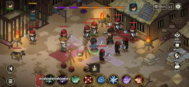 Hero's Adventure | เกม | XWorld