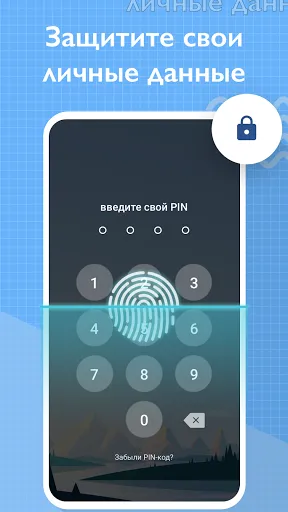 Мой дневник: журнал ежедневник | Игры | XWorld Мой дневник: журнал ежедневник | Игры | XWorld