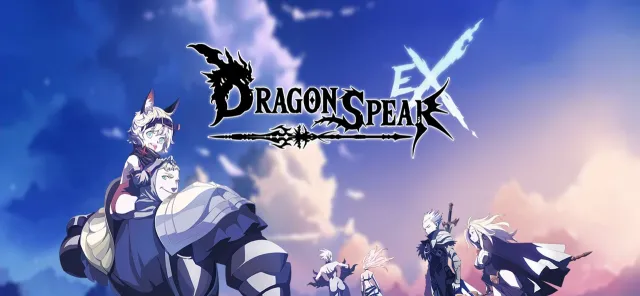 DragonSpear-Ex | Игры | XWorld