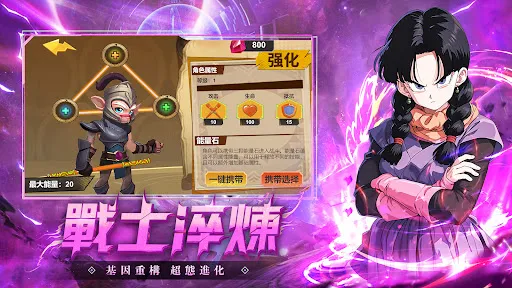 熱血武道會 | Permainan | XWorld