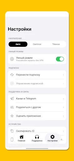 Дед Proxy | Игры | XWorld