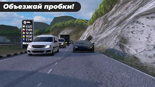 Caucasus Parking: Парковка 3D | Игры | XWorld