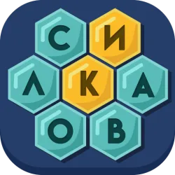 XWorld | Филворды: Найди слова