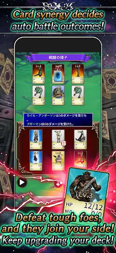 Idle RPG - Cannibal Planet 3 | Games | XWorld Idle RPG - Cannibal Planet 3 | Games | XWorld