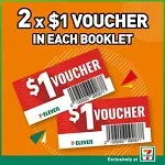 XWorld | 711 Voucher - TH