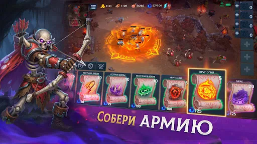 War Legends: RTS стратегия PvP | Игры | XWorld War Legends: RTS стратегия PvP | Игры | XWorld