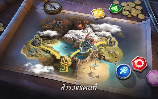 Puzzles & Conquest | เกม | XWorld