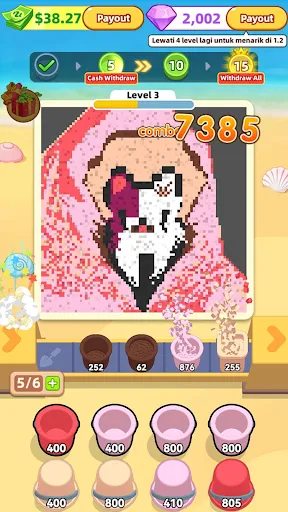 Sand Bucket Puzzle | เกม | XWorld
