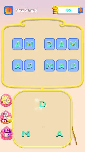 Taste Quest: Connect Word | 游戏 | XWorld