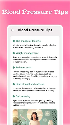 Pulse Guard | Игры | XWorld Pulse Guard | Игры | XWorld