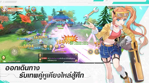 Tales of gaia- PVPศึกชิงจ้าว | เกม | XWorld