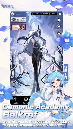 Demonic Academy | 游戏 | XWorld Demonic Academy | 游戏 | XWorld
