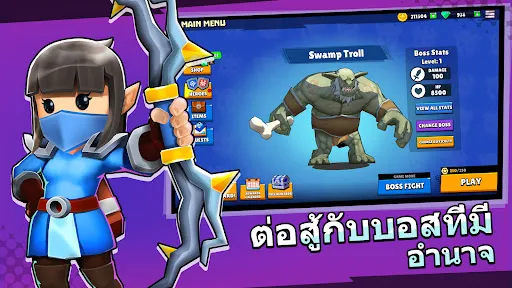 Clash of Destiny: Good vs Evil | เกม | XWorld