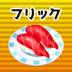 XWorld | Flick battle sushi typing