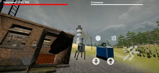 Село молочное | Игры | XWorld