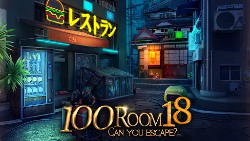 Can you escape the 100 room 18 | Permainan | XWorld