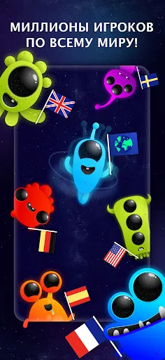 Quiz Planet | Игры | XWorld