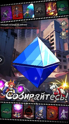 Аниме Пиксель: Лига | Игры | XWorld Аниме Пиксель: Лига | Игры | XWorld