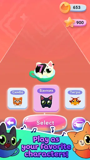 Cat-Cup Dance | Jogos | XWorld